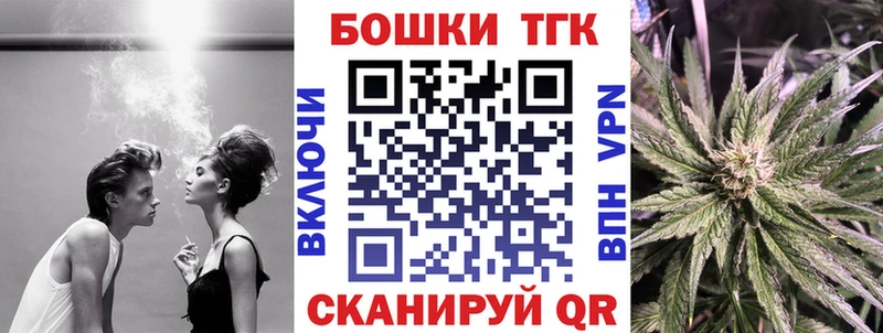 Купить Верхняя Тура Марихуана  ссылка на мегу как войти  МЕФ  Cocaine  A-PVP  АМФ 