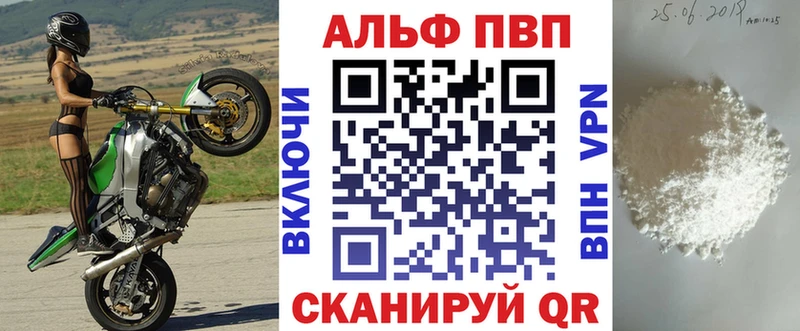 ОМГ ОМГ ONION Верхняя Тура A PVP Соль