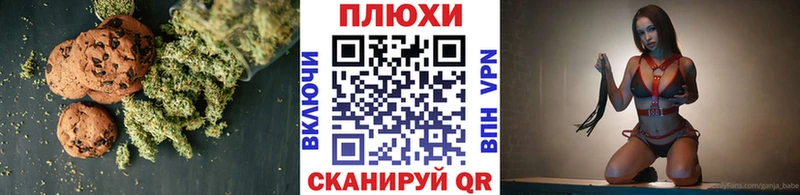 shop телеграм  Верхняя Тура  Canna-Cookies марихуана 