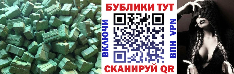 ОМГ ОМГ сайт  наркота  Верхняя Тура  ЭКСТАЗИ TESLA 