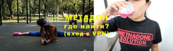 винт Балахна