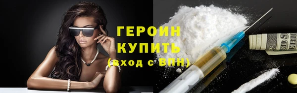 винт Балахна