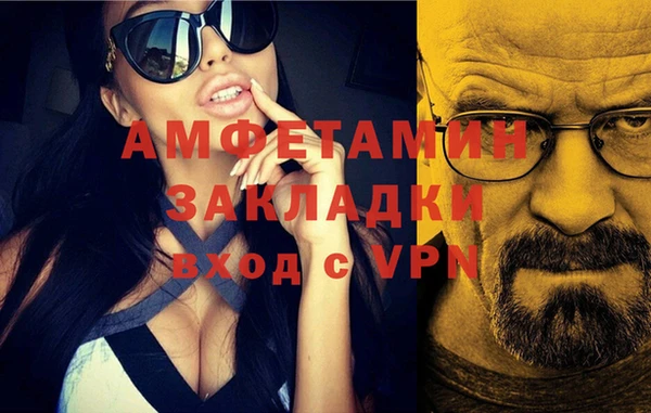 марки lsd Арсеньев