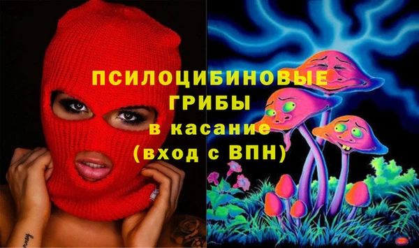 винт Балахна