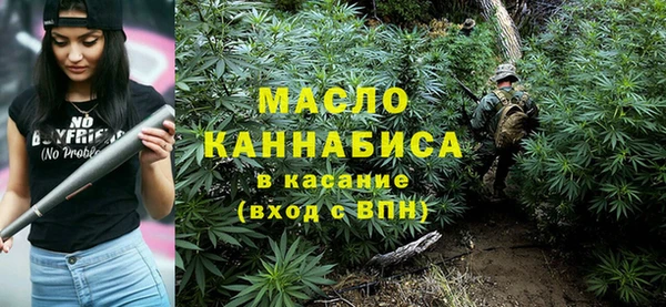 стафф Баксан