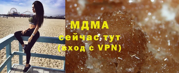 бошки Аркадак