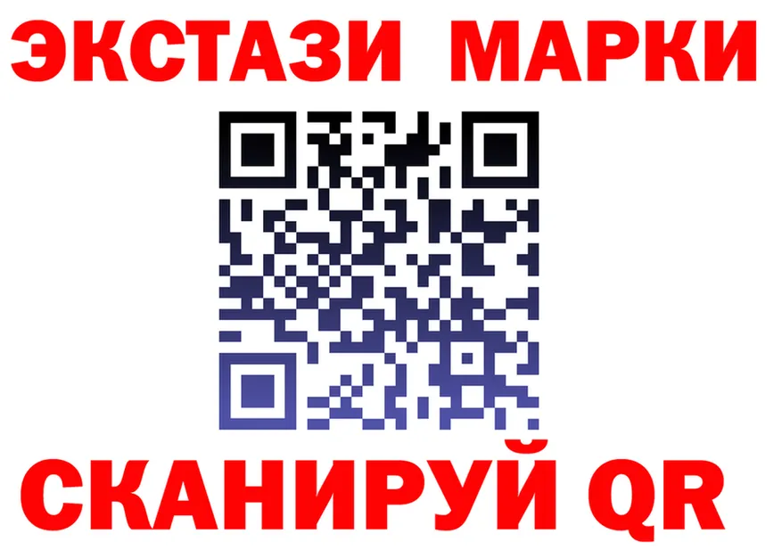A PVP мука ТОР площадка гидра Верхняя Тура