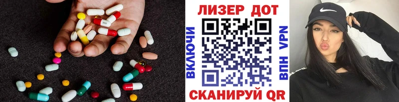 Лсд 25 экстази ecstasy площадка какой сайт Верхняя Тура