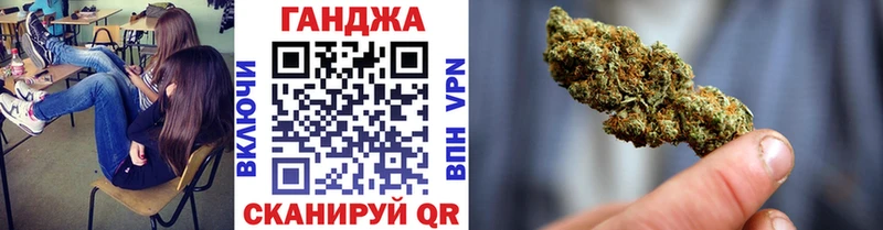 Канабис гибрид  Верхняя Тура 